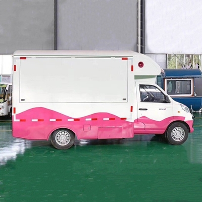 Small Hot Dog Pizza Food Cart with Customized Design and 40kms per hour Machinery