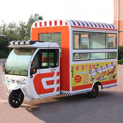 Multipurpose Mobile Electric Fast Food Snack Tricycle Pedicab Three-Wheeler Outlet 2023