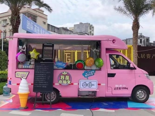 Street Food Kiosk Coffee Cart with Full Kitchen and Chiller Freezer Machine