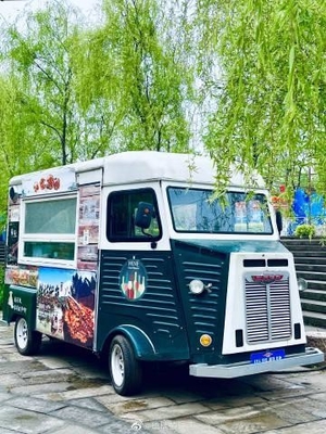 Portable Mobile Food Kiosk Stall Electric Four Wheel Vending Cart for On-the-go Needs
