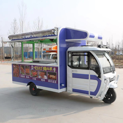 2023 Outlet Multipurpose Mobile Electric Fast Food Snack Tricycle Pedicab Three-Wheeler
