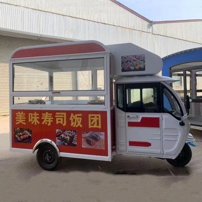 2022 Customized Multifunctional Three-Wheeler Pedicab for Fast Food and Beverage Sales