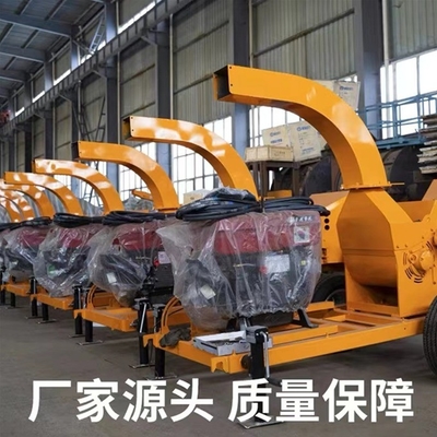 Super Performance Wood Chipper Shredder with Low Investment and 18.5kw Power