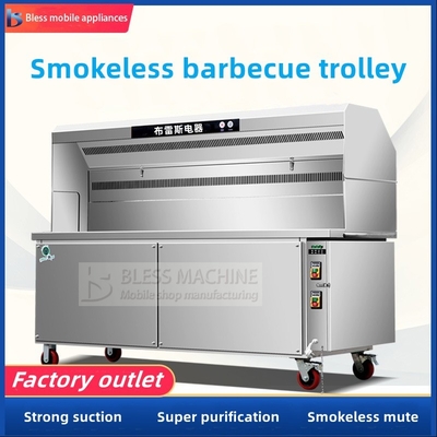 4 Wheels Smokeless Barbecue Trolley with Video Technical Support and Trade Assurance