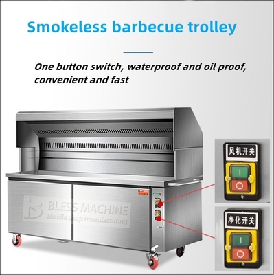 4 Wheels Smokeless Barbecue Trolley with Video Technical Support and Trade Assurance