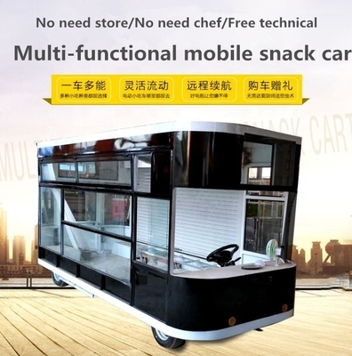 1000 KG 220V/50HZ  Silver  Food Cart With Bathroom And Fridge