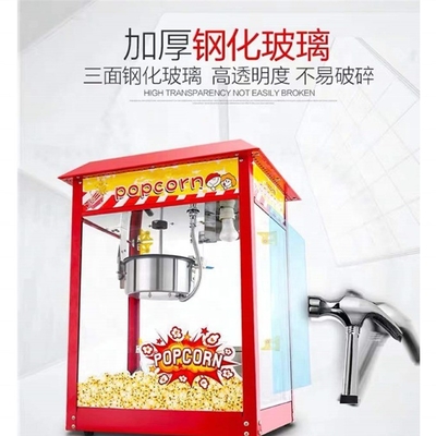 Low Investment Super Performance Popcorn Machine for Dairy Products Production Line