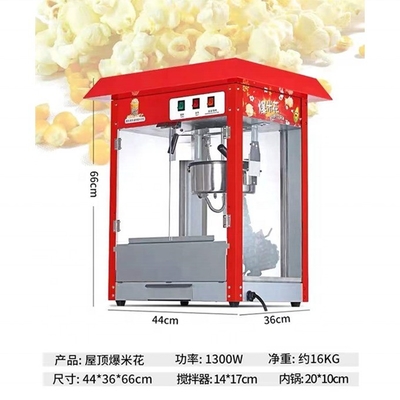 Low Investment Super Performance Popcorn Machine for Dairy Products Production Line