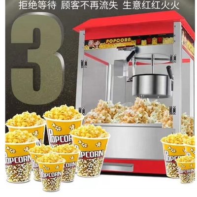Low Investment Super Performance Popcorn Machine for Dairy Products Production Line