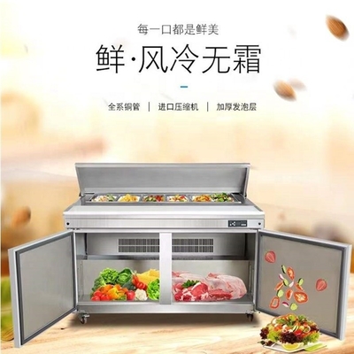 Single Door Super Performance Salad Bar Pizza Prep Table Refrigerator with Low Investment