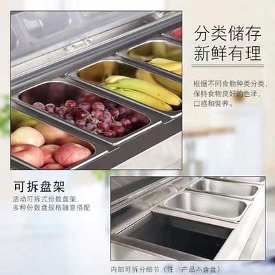Single Door Super Performance Salad Bar Pizza Prep Table Refrigerator with Low Investment