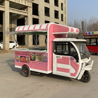 Multipurpose Mobile Electric Tricycle for Fast Food Snacks and Beverages Outlet 2023