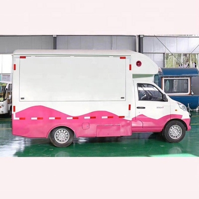 Carved Metal Plate and Stainless Steel Italian Ice Mobile Food Cart