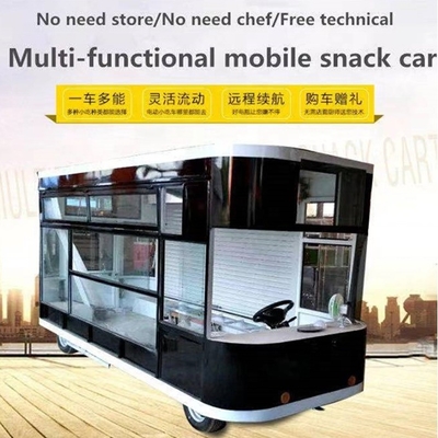Electric Food Cart with 3500w Power and Customizable Size of 3200*1600*2350mm
