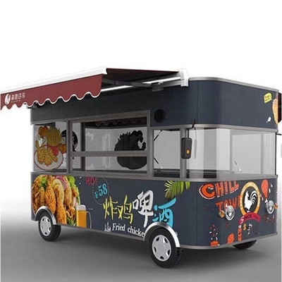 Carved Metal Plate and Stainless Steel Italian Ice Mobile Food Cart