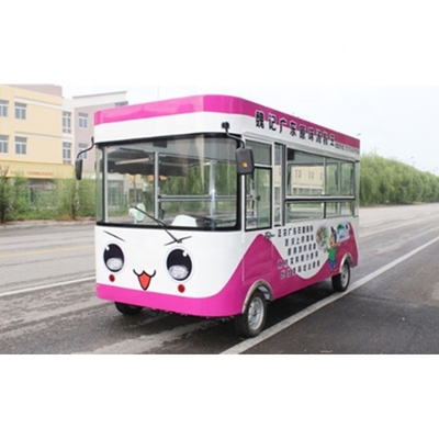 Mobile Food Wending Chinese Food Cart Trailer with Electric Energy