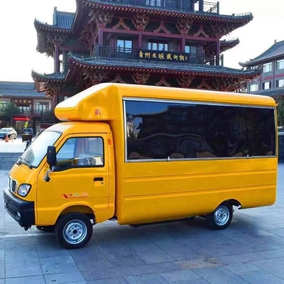 Electric Food Truck for Multi-Scene Customizable and Customer Request-Driven Features