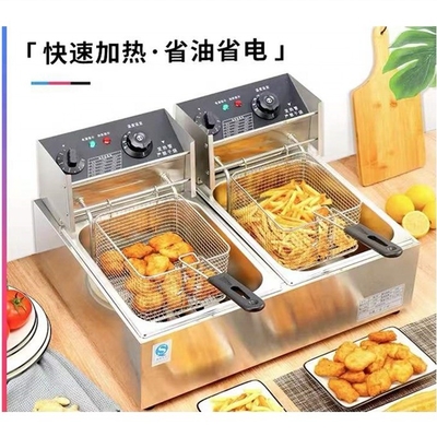 Low Investment 220v Deep Fryer with Super Performance and High Standar