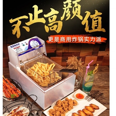 Low Investment 220v Deep Fryer with Super Performance and High Standar