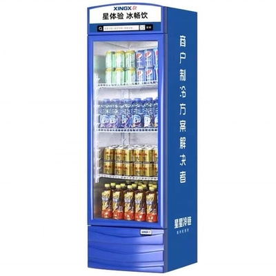 AIR COOLER Commercial Drinking Fridge with Low Investment and Temperature Range of 0-10