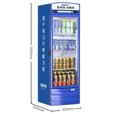 AIR COOLER Commercial Drinking Fridge with Low Investment and Temperature Range of 0-10