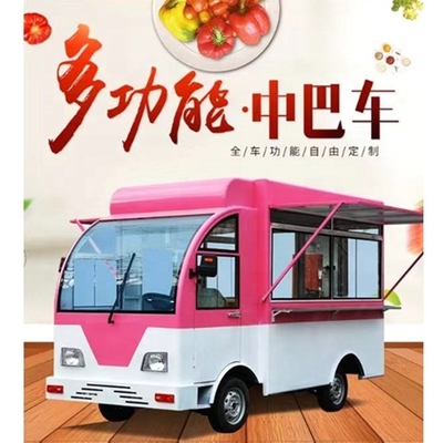 23-Year Exhibited User-Friendly Design Food Concession Trailer at Canton Fair in Australia