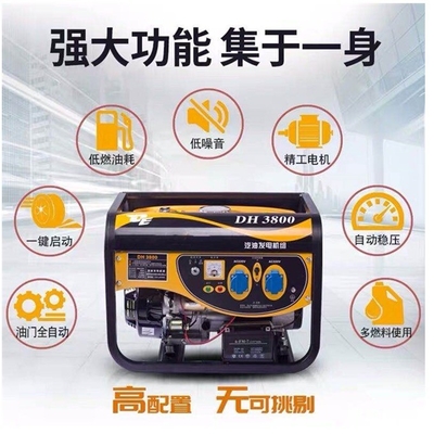 Revolutionize Your Restaurant with the Super Performance 8000w Generator