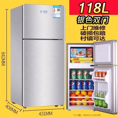 R404a Refrigerant and 10 Degree Temperature Super Performance Refrigerator Freezer with Low Investment