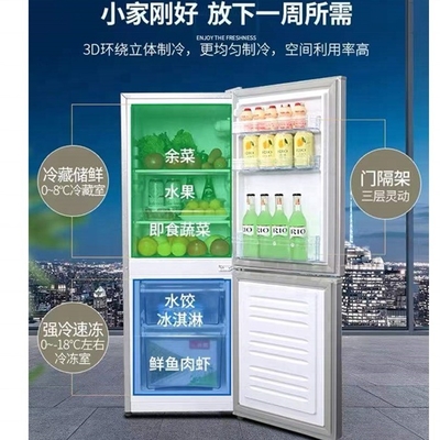 R404a Refrigerant and 10 Degree Temperature Super Performance Refrigerator Freezer with Low Investment