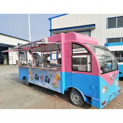 Wheat Raw Material Bakery Food Cart Trailer with Low Investment and Super Performance