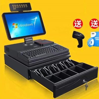 15.6 inch Electromagnetic Screen Cash Register User Friendly Design and Good Reputation
