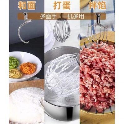 80 KG Dough Mixer Machine The Essential Equipment for Small Machinery in Home Businesses