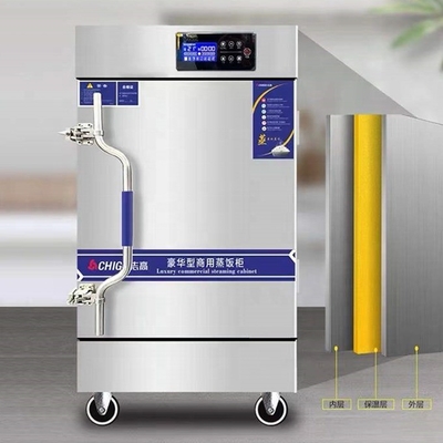 Food Hygiene Standards Rice Flour Steamed Bun Making Machine Guarantee 680*520*950mm