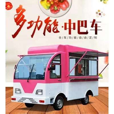 Outdoor 3 or 4 Wheels Food Cart for Garment Shops and Meat Processing Plants