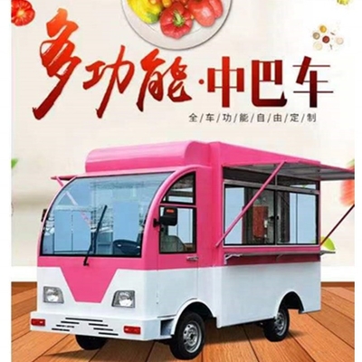 10% Off on Mobile Food Cart Good Reputation Worldwide Perfect for Street Food