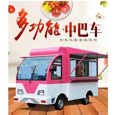 Customized Size and Electricity System Tail Light All Could Be Customerized Food Cart