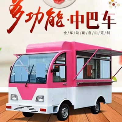 L225.00cm x W165.00cm x H210.00cm Canton Fair Cost Saving Corn Food Trailer BLS-FC165