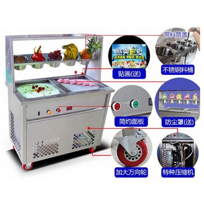 Seasoning Plant Ice Cream Cart Philippines with Long Working Life and Low Investment