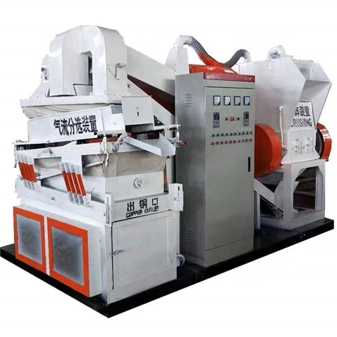 99.99% Recycling Ratio Low Budget Copper Wire Crusher and Separator with Lifetime Technical Service