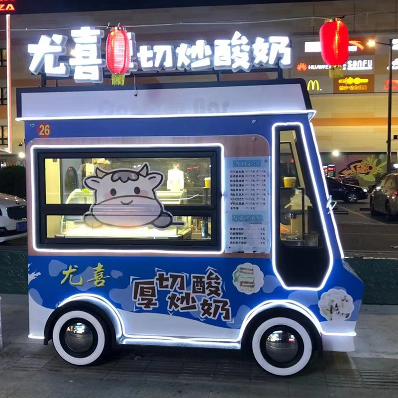 4 Road Wheels Outdoor Street Food Cart for Mobile Ice Cream Cold Drinks Fruit Juice Beer Milk Tea Coffee Snack Catering